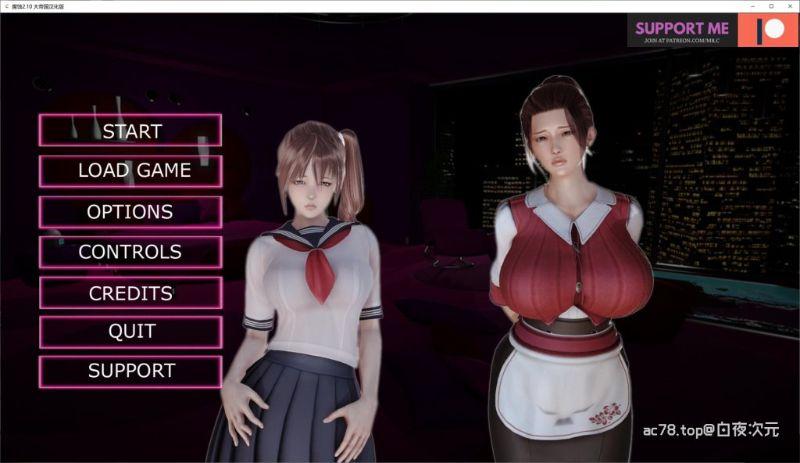 妻子与母亲游戏官网:最新汉化版下载及游戏体验分享