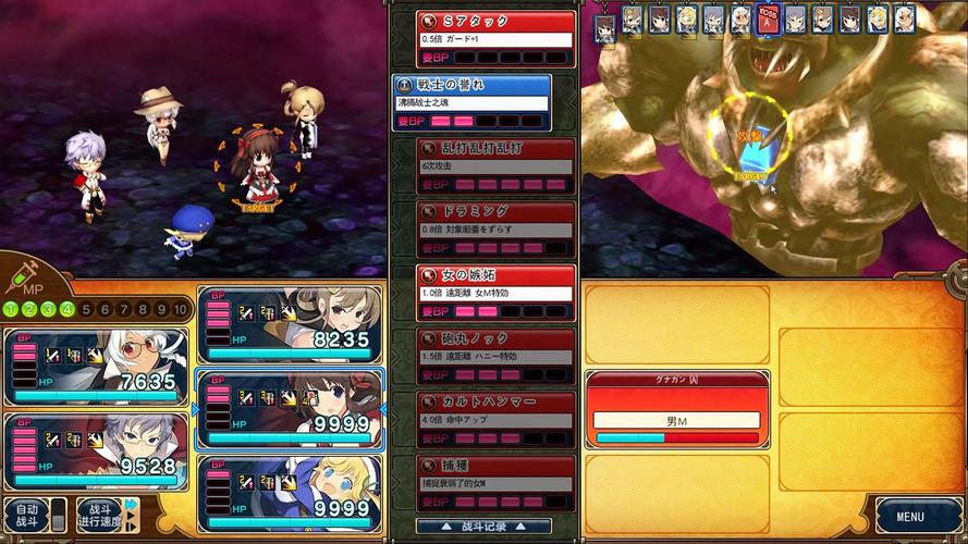 夏娃年代记2最新消息:重制版攻略及游戏玩法详解