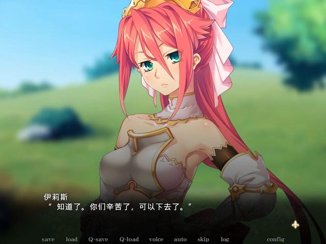 黑兽改最新版本体验：简单易玩的角色扮演游戏