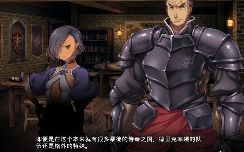 黑兽改最新版本体验：简单易玩的角色扮演游戏