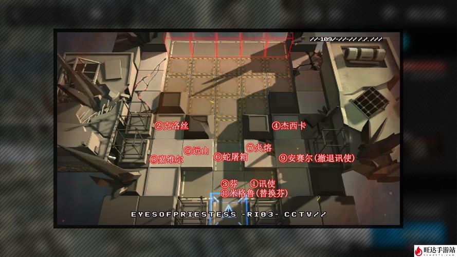 超昂大战战斗技巧攻略：掌握核心技能轻松赢得胜利