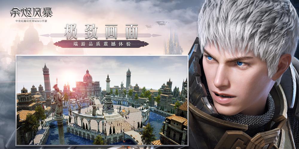 大人的童话剧场游戏下载:60+精美CG等你体验