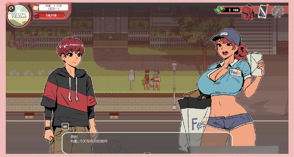 幽灵牛奶生活最新攻略：全CG解锁技巧分享