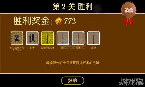 超昂大战战斗技巧攻略：掌握核心技能轻松赢得胜利