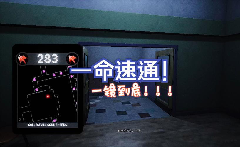 欺骗的阴影游戏评测:惊悚剧情,引人入胜