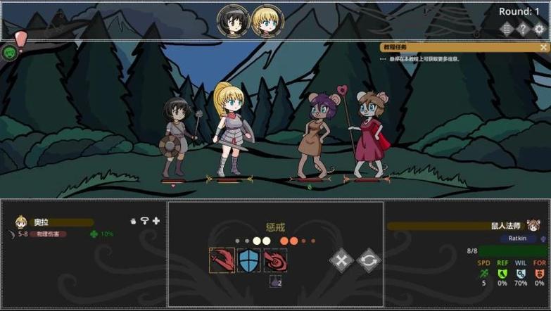 带我去地下城吧下载地址：超好玩肉鸽卡牌SLG游戏下载