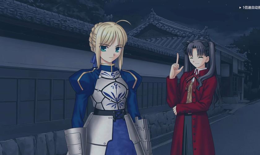 Fate DS官网入口：进入手游Fate/Grand Order的世界