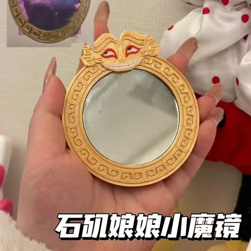 魔镜2官网下载地址大全，快速找到游戏入口！