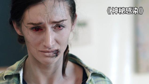 安全下载孤独的陌生人汉化版,避免病毒风险