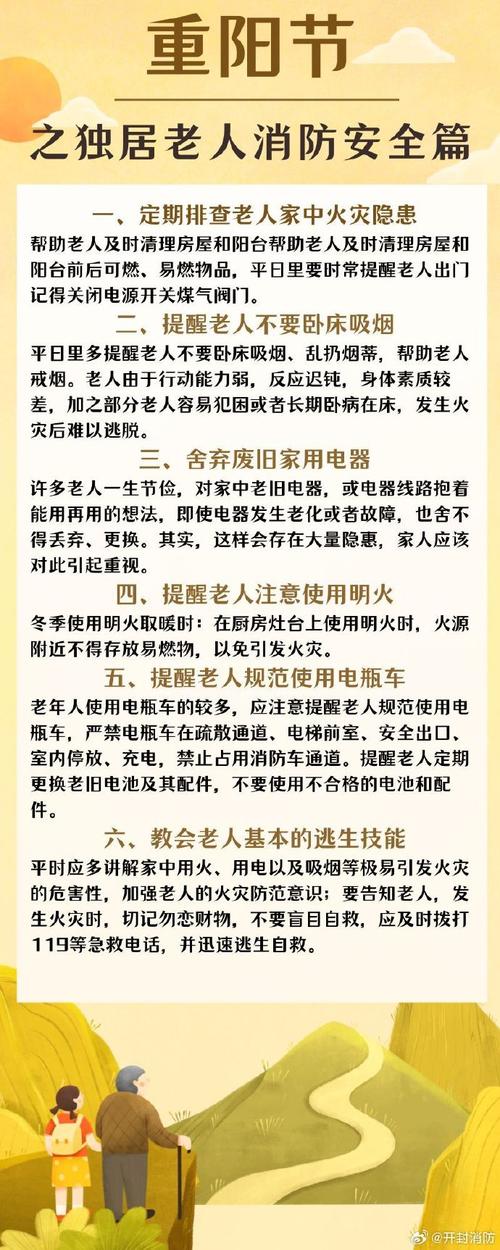 想玩美德?教你快速安全下载安装方法
