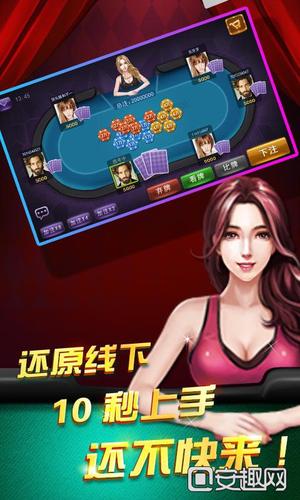 神话传记5绅士游戏：安卓汉化版下载及玩法攻略