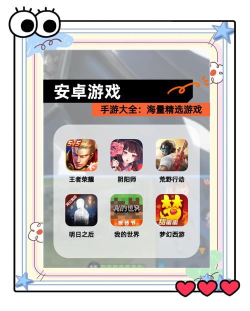 实力单身安卓游戏推荐:宅男必备恋爱养成手游