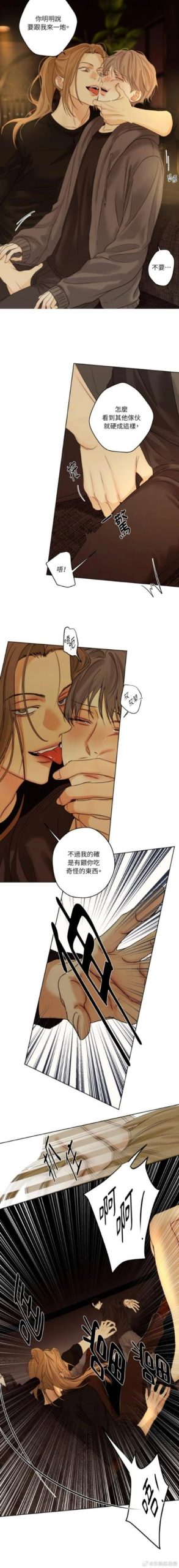 弟弟的游戏选择:爱欲之塔及类似游戏推荐