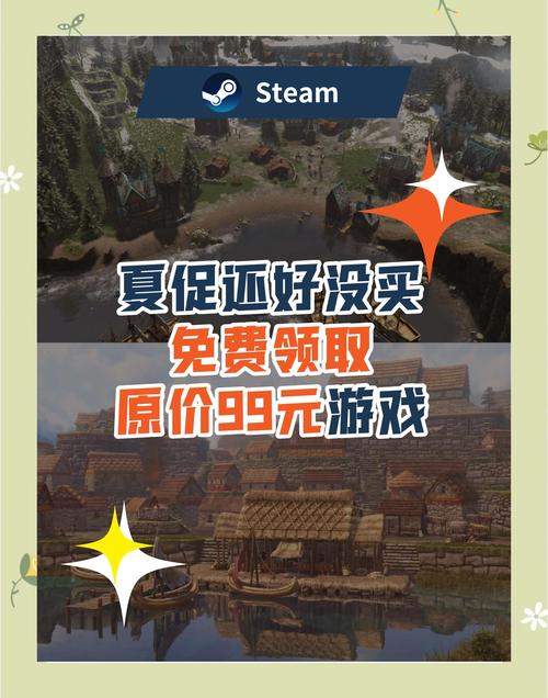 帝国粉丝重制版最新更新内容详解:有哪些惊喜变化?