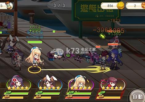 妹妹的夏日生活游戏官网:玩家交流群及游戏问题解答