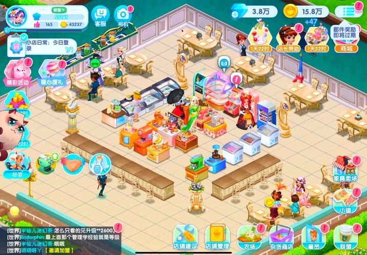 最新卫宫的圣诞节游戏官网:PC日系RPG,精彩剧情等你探索!