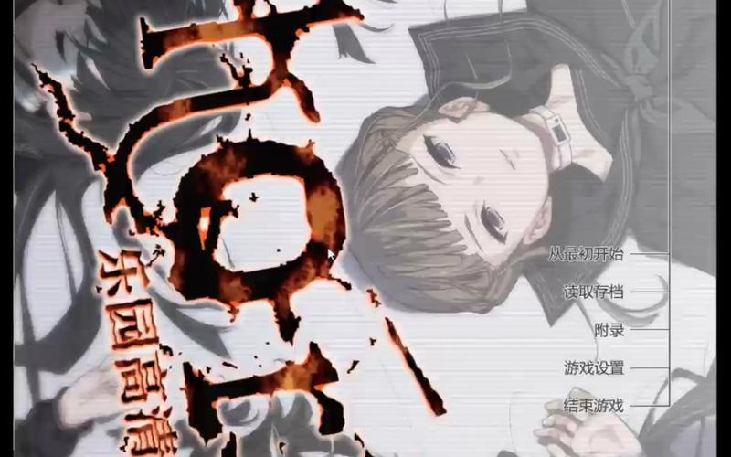 乐园之扉安卓版游戏：轻松上手，畅享游戏乐趣