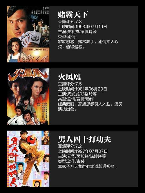 人情债偿还系统+番外官方网站:精彩剧情不容错过