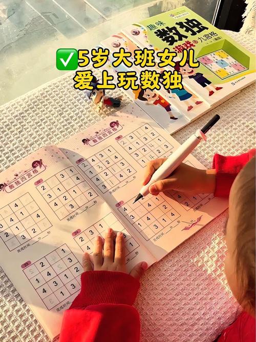 孩子学数学太难？试试这些家庭数女游戏攻略