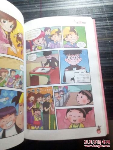 超级淘气女孩2完整版下载：各个版本资源免费分享