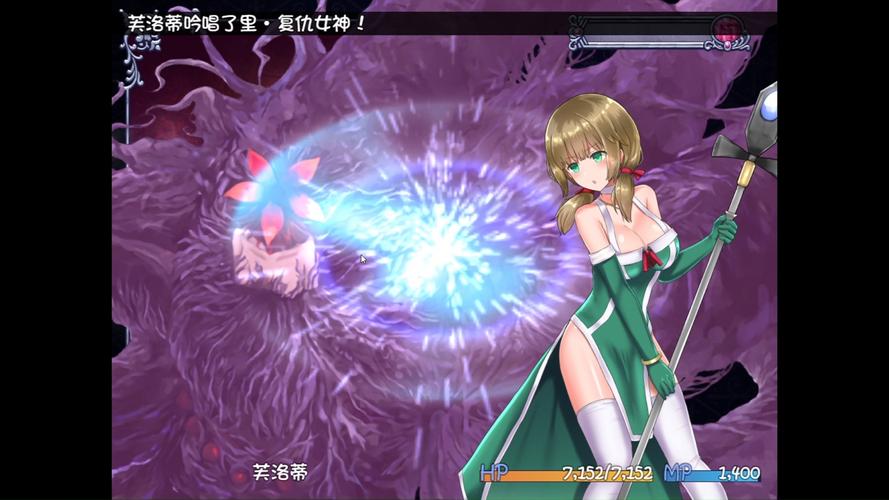 仙肴圣餐游戏攻略:新手必看全支线任务详解