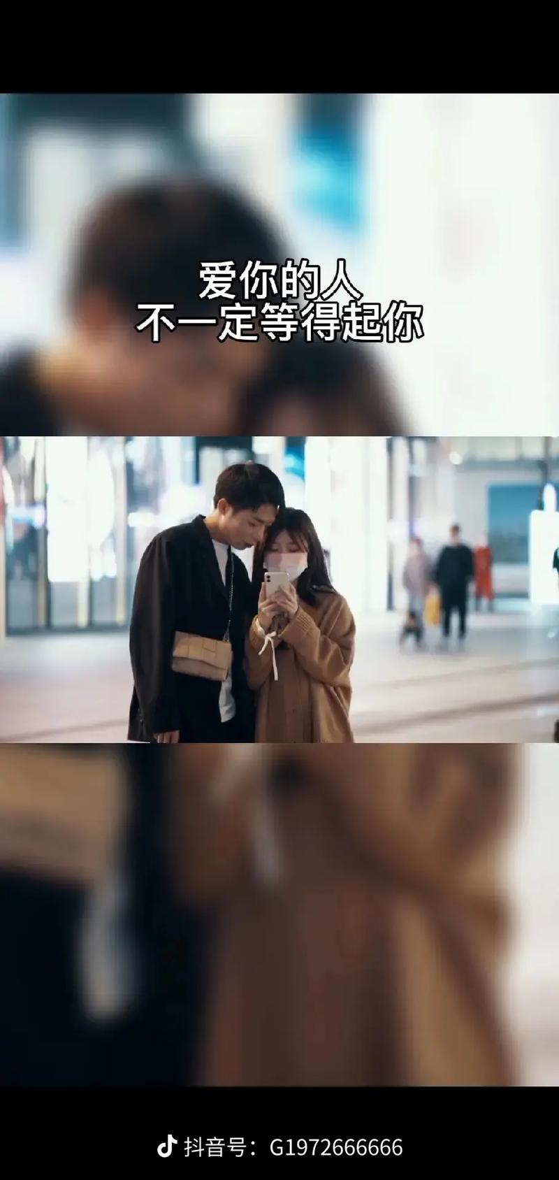 X游社最新版诅咒之爱来袭，等你体验虐恋情深的剧情