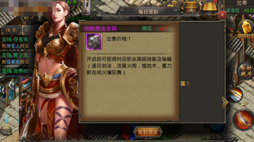 小绿山绅士游戏汉化版:精彩剧情,畅享游戏乐趣