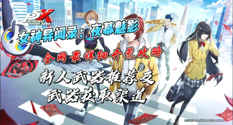 急求夏色泡影前作下载链接,靠谱途径推荐!