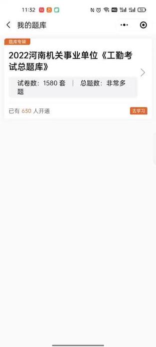 受虐狂模拟器官方正式版下载：获取最新版游戏的便捷途径