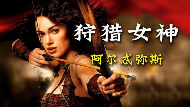 女神狩猎安卓汉化：寻找你的专属游戏版本