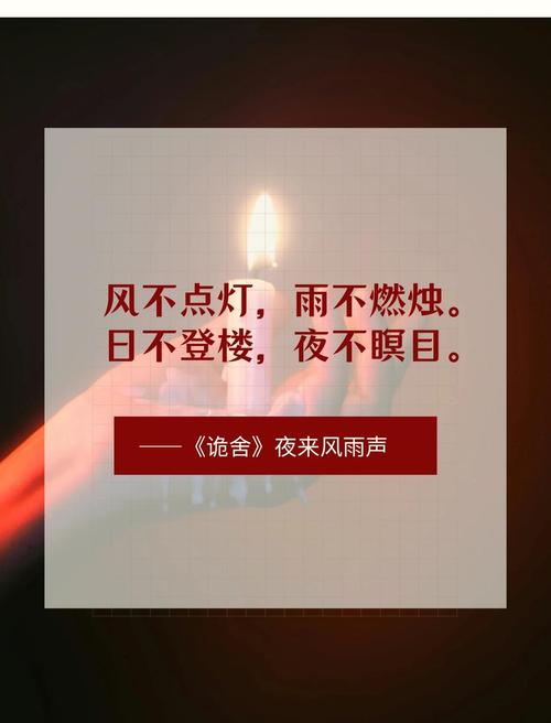 寡妇的偏远客栈最新一期:悬疑不断,真相即将浮出水面!