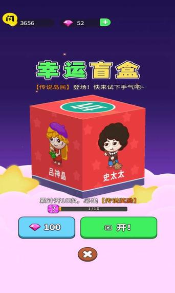 最全岛主日记游戏下载资源：最新版本，免费下载无广告