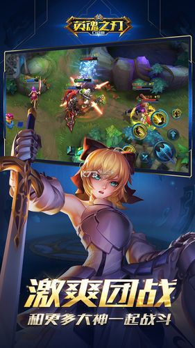 舞姬官方正式版下载最新版：安卓IOS双平台，一键下载安装