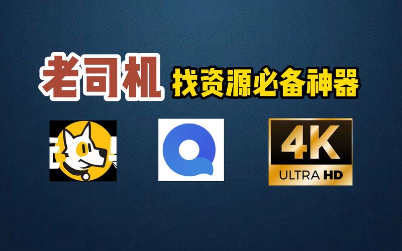 寻找绝对疯狂V0.63官网？这里有你想要的资源