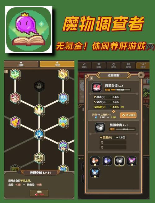 关键调查游戏官网大全：热门游戏下载推荐