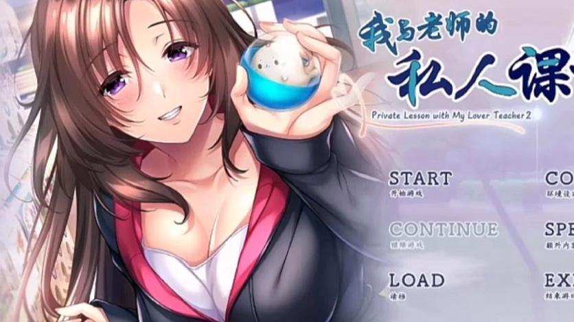 海豹社30部合集版本大全:超详细游戏合集资源介绍