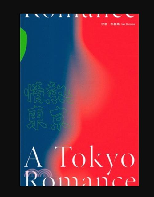 完整版SOB东京热版本大全,你值得拥有