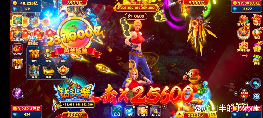 想玩维纳斯俱乐部V2.5.3?教你快速找到下载地址