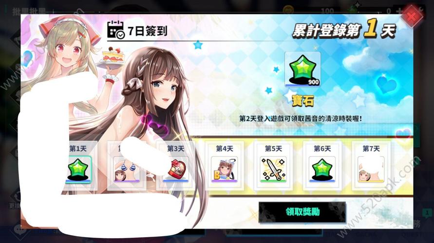 打工人张伟下载地址及游戏玩法介绍,快来下载吧