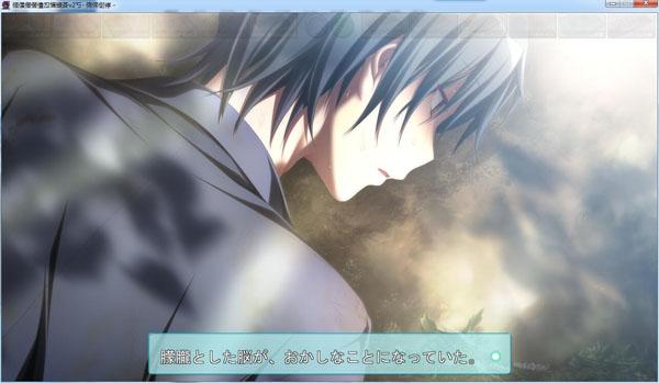 爱的初体验绅士游戏:下载地址及游戏体验分享