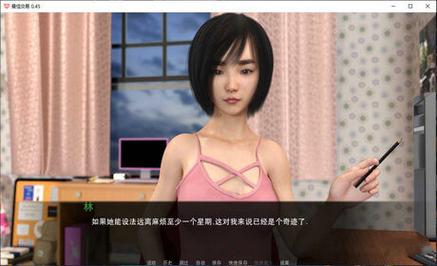 如何获取女神的最佳交易最新版本?PC和安卓版下载地址大全!