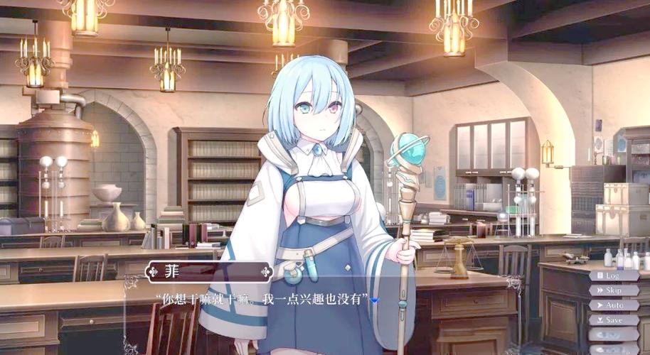 帝国后宫V1.31汉化版：超详细最新更新内容解读