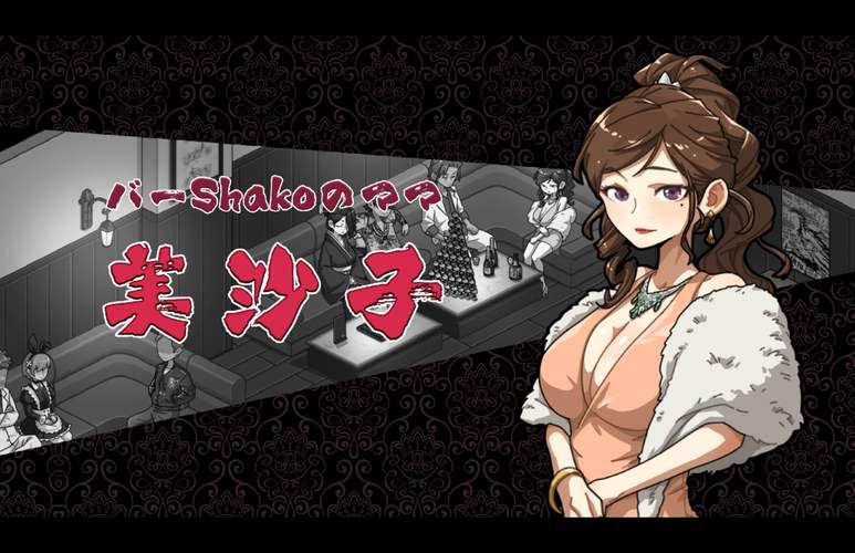 想玩古式按摩店？最新版本1.9.6下载地址分享