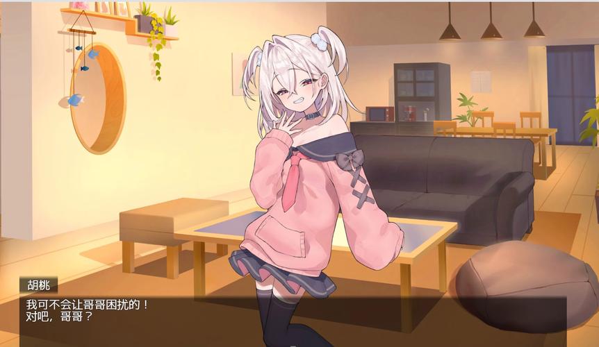 寻找雌小鬼义妹下载地址？这里有你想要的