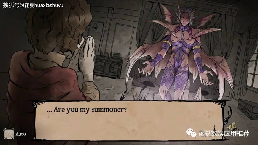 妻子的困境V0.66下载地址大全：安全可靠的游戏下载资源推荐