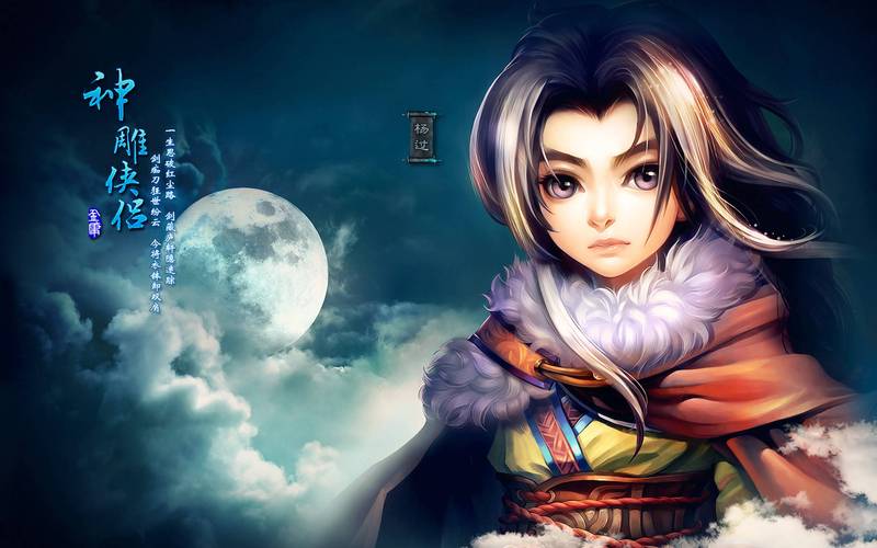 体验SOB欧美典藏版200G杨过游戏：值得一玩吗？