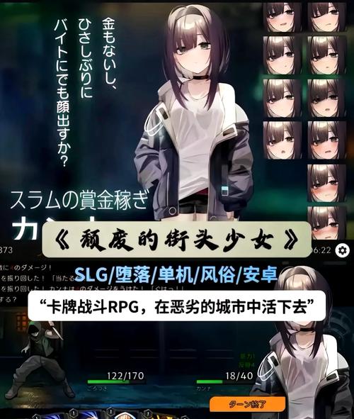 想体验高等社会？推荐几款好玩的绅士向游戏