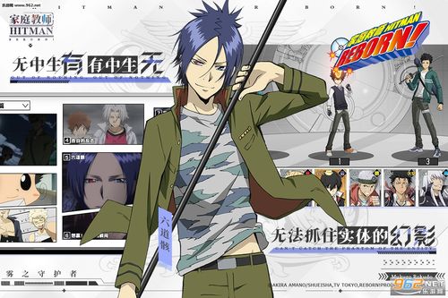 想玩家庭教师2?安卓汉化版来帮你!