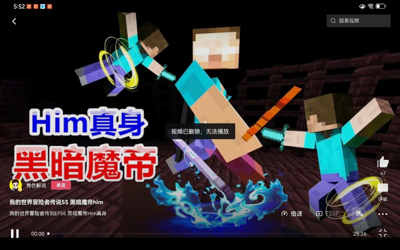 沉浸式冒险：黑暗城与冒险者游戏世界深度体验