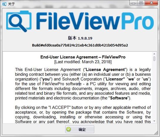 阴阳骑士版本大全下载：快速找到你想要的版本